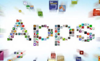 移動應用管理新規 用戶注冊須完成信息認證并由IT認證中心核驗